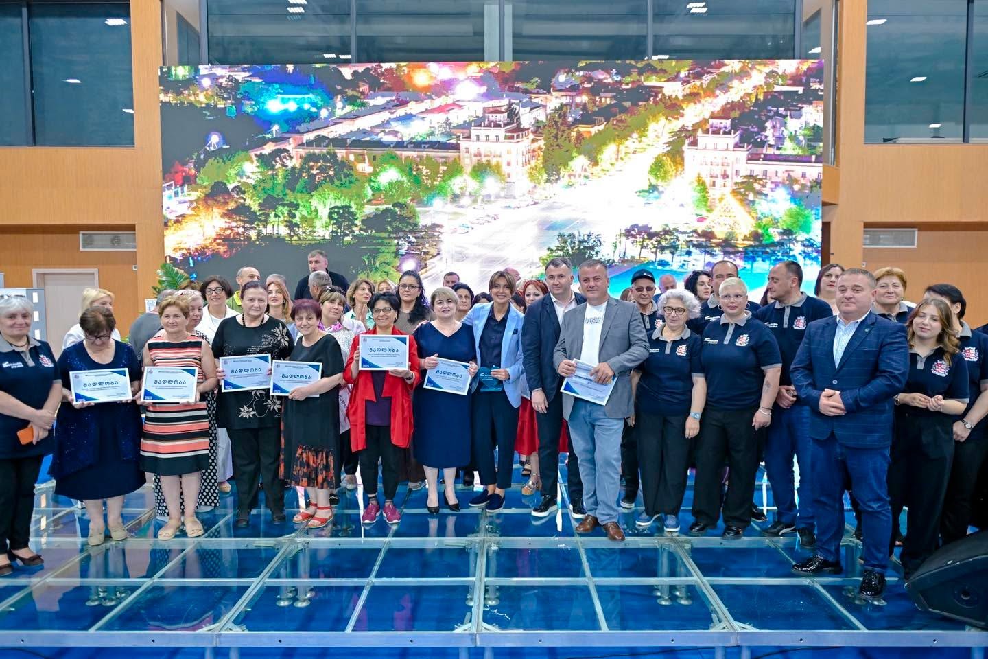 ბინათმესაკუთრეთა ამხანაგობების გაძლიერების ფორუმი
